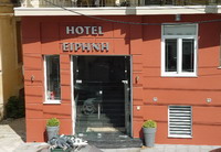 Отель IRINI(3*), фотография 01; Внешний вид отеля