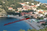 Отель KALAMIONAS APARTMENTS(APART), фотография 02; Вид на аппартаменты