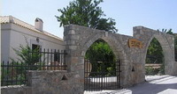Отель ZEUS HOUSE(VILLA), фотография 01;