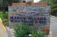  IKAROS VILLAGE(5*),  01; ILAROS VILLAGE