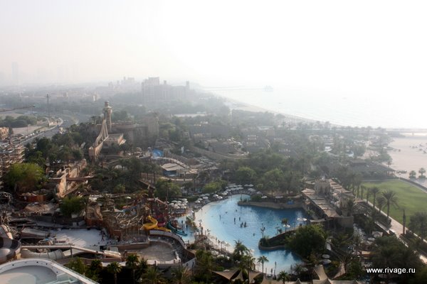 Аквапарк Wild Wadi