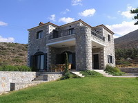 Отель ERATO(3*), фотография 01;