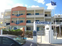 Отель OLYMPIC II(4*), фотография 01; Внешний вид