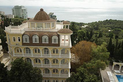 Вилла 'Чаир' Вилла 'Чаир'